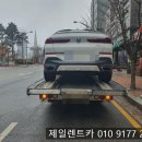 예산공업소