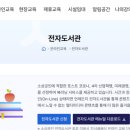 공짜로 베스트셀러 책 읽는 법 이미지