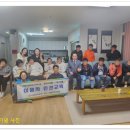 보리수마을 이미지