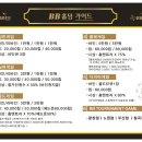 비비홀덤 - 북구 노원로 46 | 비비홀덤