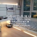 귀족공인중개사사무소 이미지