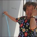 덕산리새마을