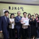 스터디플러스학원
