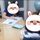 현대영어교습소