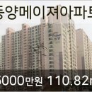 일산하이치과의원 이미지