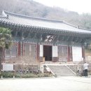 대흥사 이미지