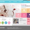익산성모병원 네이버블로그