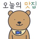 청라수산 이미지