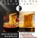 용인대 국가대표 엘리트 태권도장 이미지