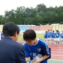 제44회 대통령금배 전국 고등학교 축구대회 결승전 시상식 이미지