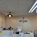 베이비세븐강북점 이미지