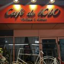 카페드마스 이미지