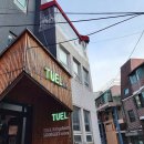 신반포로 320 (1) 이미지