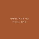 고목나무사진관