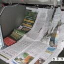 장수카크리닉 이미지