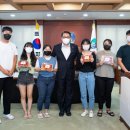 대구한의대학교 이미지