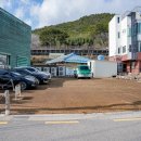 부산송정 이미지