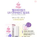 탑코트