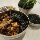 군포시늘푸른노인복지관 | 자원봉사자 소양교육 의사소통 스트레스관리 군포시늘푸른노인복지관