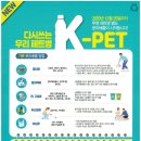 공공용 80 이미지