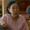 손숙 카카오 검색결과