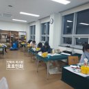 전통민화 야간반 이미지