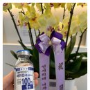 연세하트내과의원 이미지