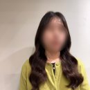 지누 | [답십리] 파마 잘하는 전농동 미용실 S컬펌 후기 :: 샵지누헤어