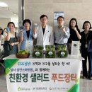 대구보훈병원 이미지
