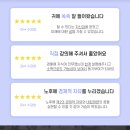 부동산 공경매 | 부동산투자 월세 부자 세미나ㅣ실전 노하우와 생생 후기