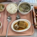 조왕반찬 이미지