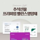 가족사랑약국 이미지