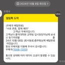 홍익대학교 영상 커뮤니케이션대학원 이미지