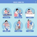 힘찬노인복지센터 이미지