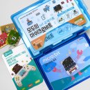 인천남촌초등학교 이미지