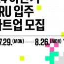 아산마루C 이미지
