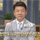 대암의원 이미지