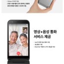 쿨정보통신 이미지