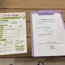 미사치유외과의원 이미지