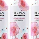 하늘내린호텔 이미지