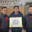 기아(주)강릉서비스센터 이미지