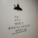 황금노을민박 이미지