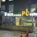 네오PC방 선정릉역점 이미지