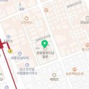 이로운 동물약국 이미지