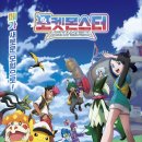 드림스포츠트레이닝센터 이미지