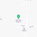 구엄길나동민박 네이버블로그