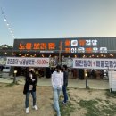 구산면620 이미지