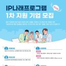 나래산업 이미지