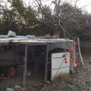 서리농장 이미지