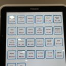 스카이랜드사우나 이미지